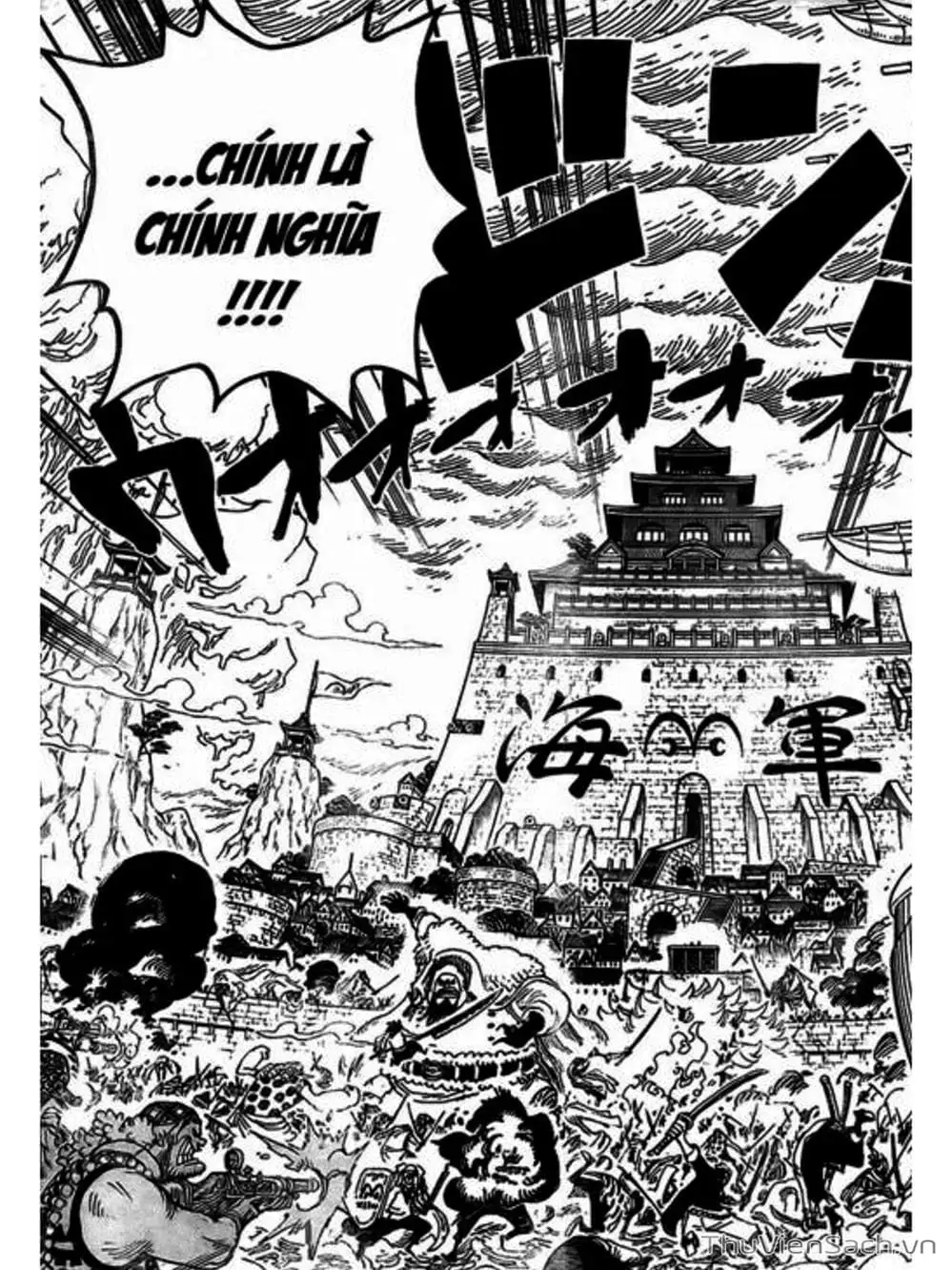 Chapter 557 - Image 11