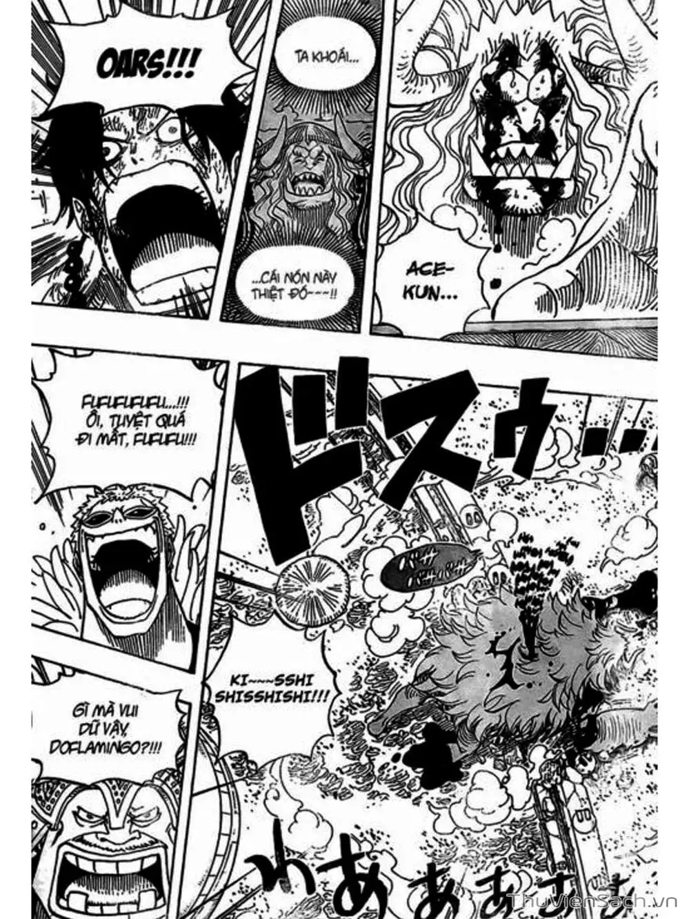 Chapter 557 - Image 3