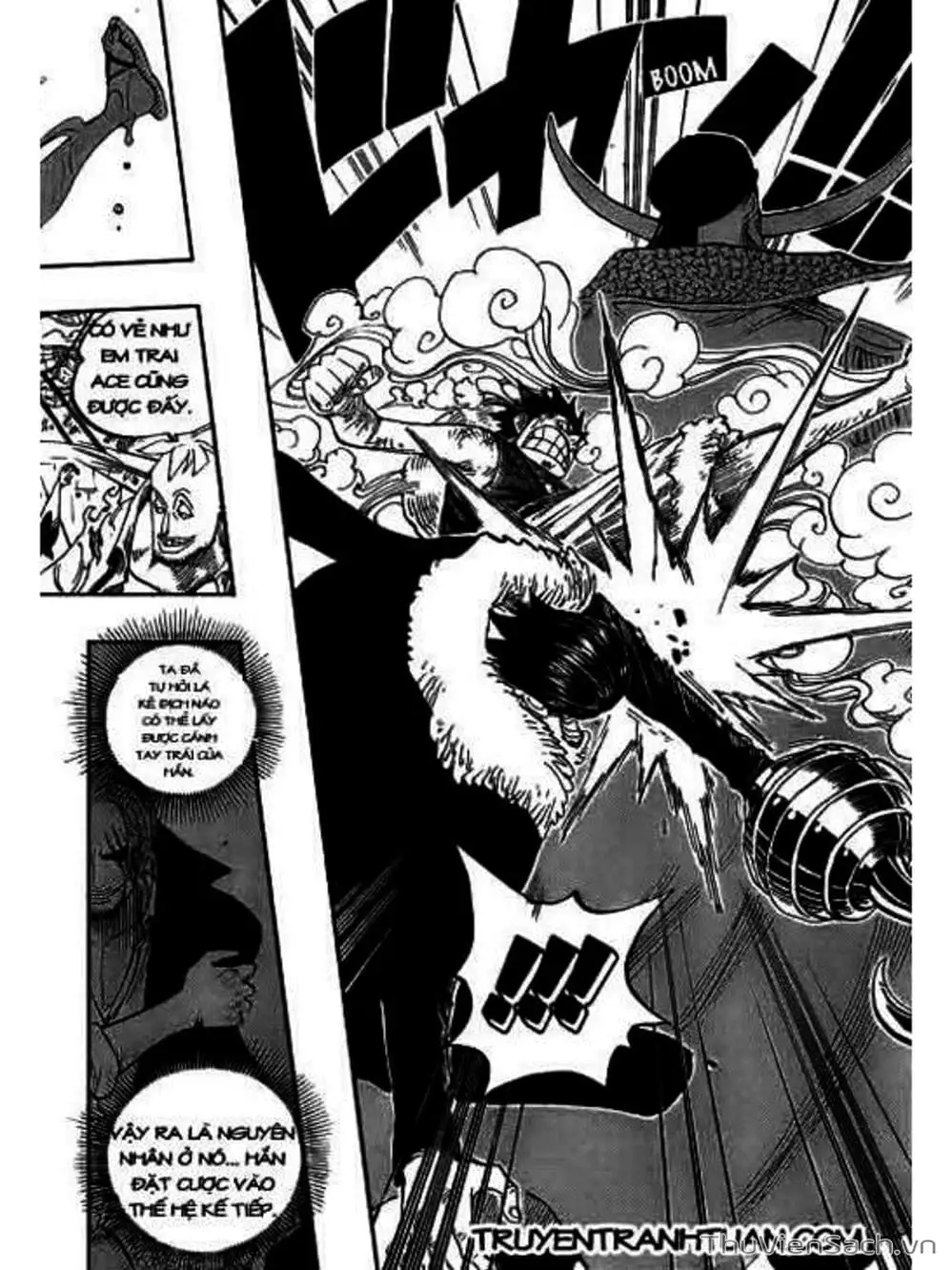 Chapter 558 - Image 14