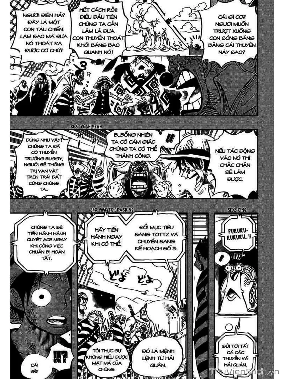 Chapter 558 - Image 3
