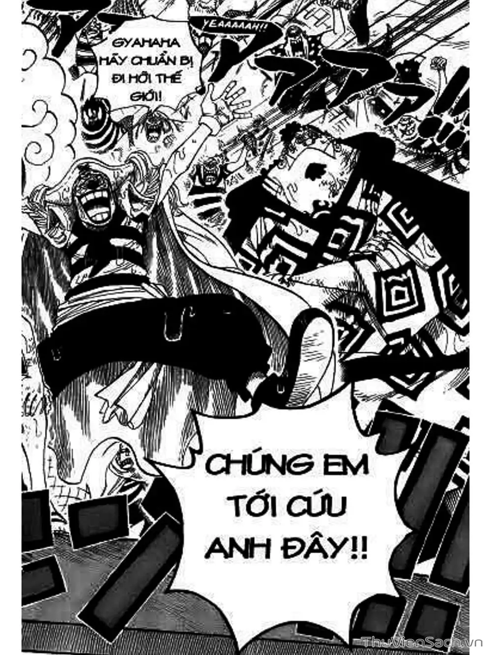 Chapter 558 - Image 8