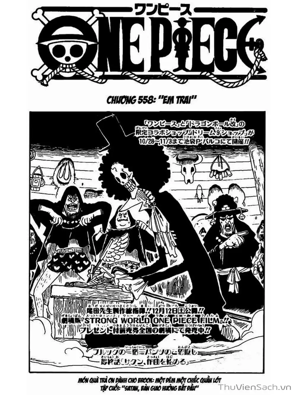 Chapter 559 - Image 1
