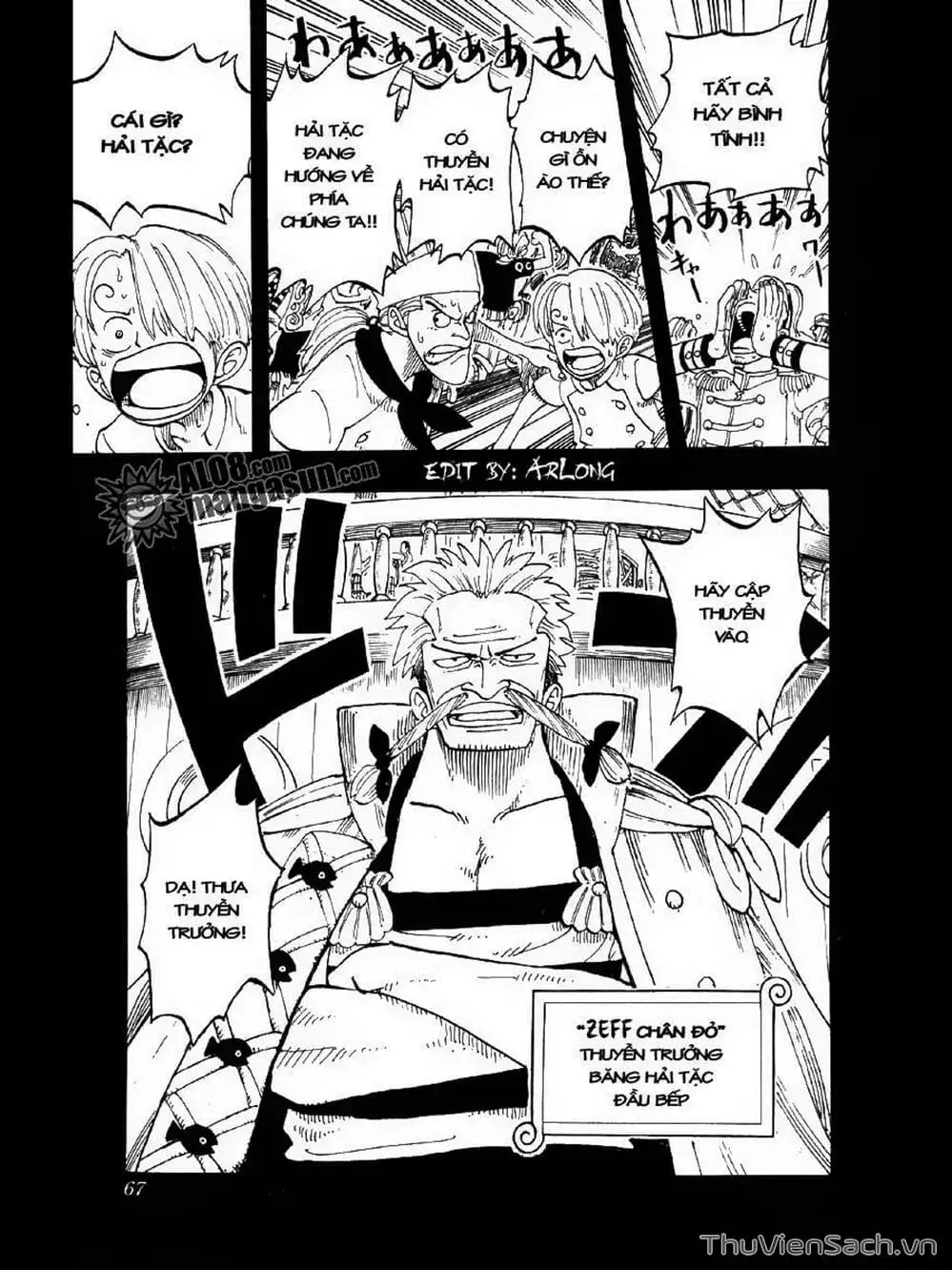 Chapter 56 - Image 21