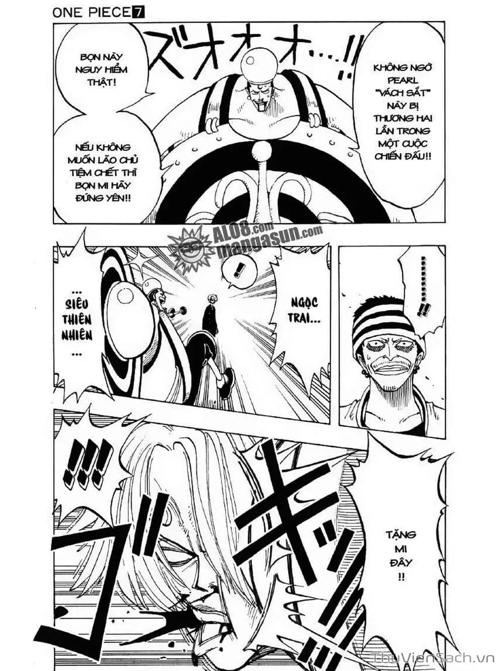 Chapter 56 - Image 7