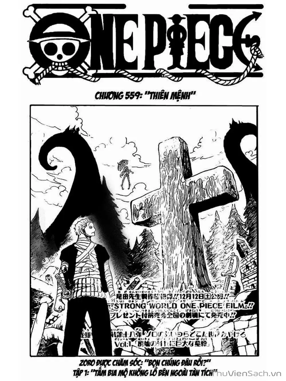 Chapter 560 - Image 1