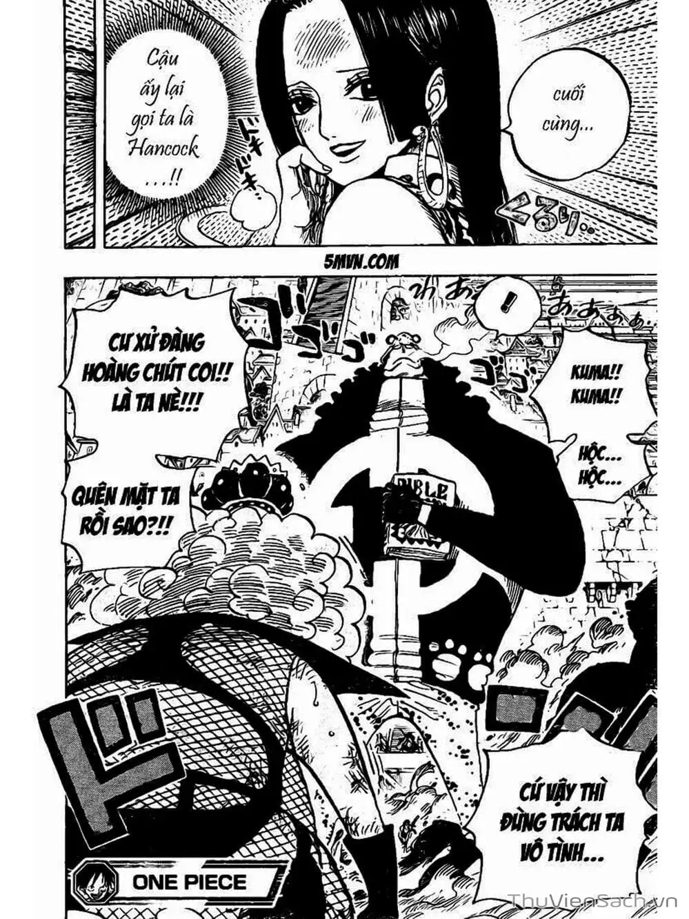 Chapter 560 - Image 16