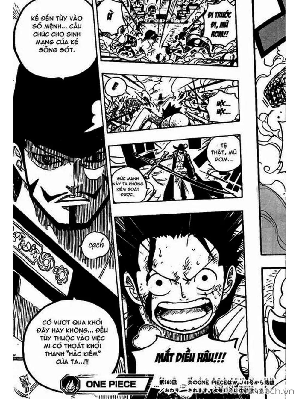 Chapter 561 - Image 17