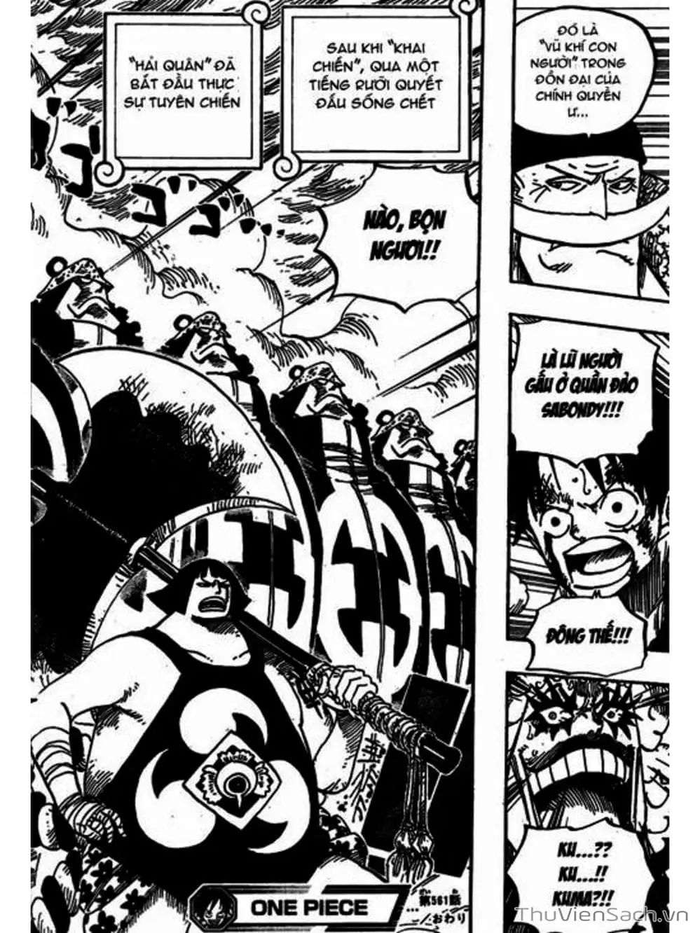 Chapter 562 - Image 16