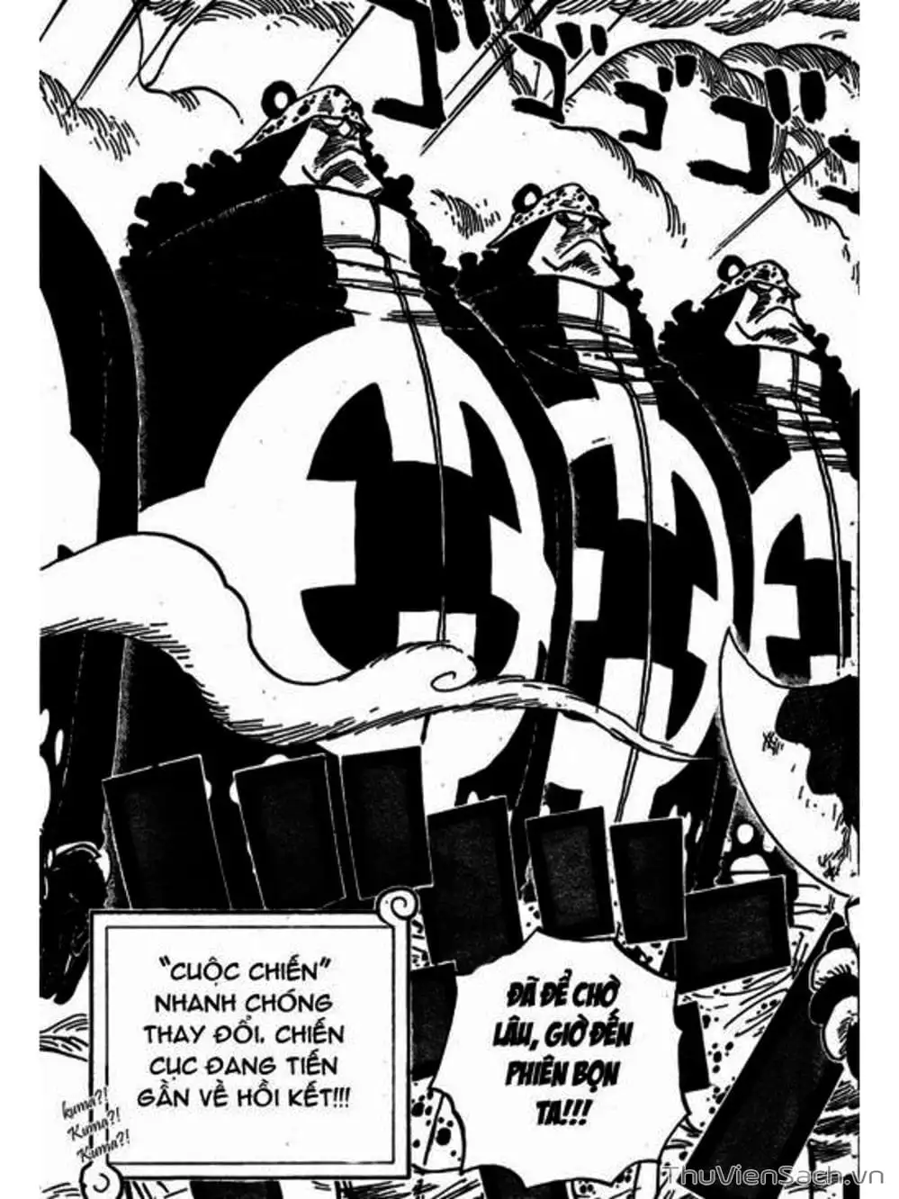 Chapter 562 - Image 17