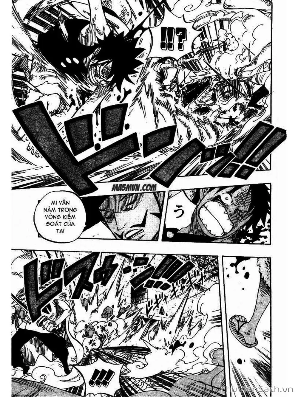 Chapter 562 - Image 3
