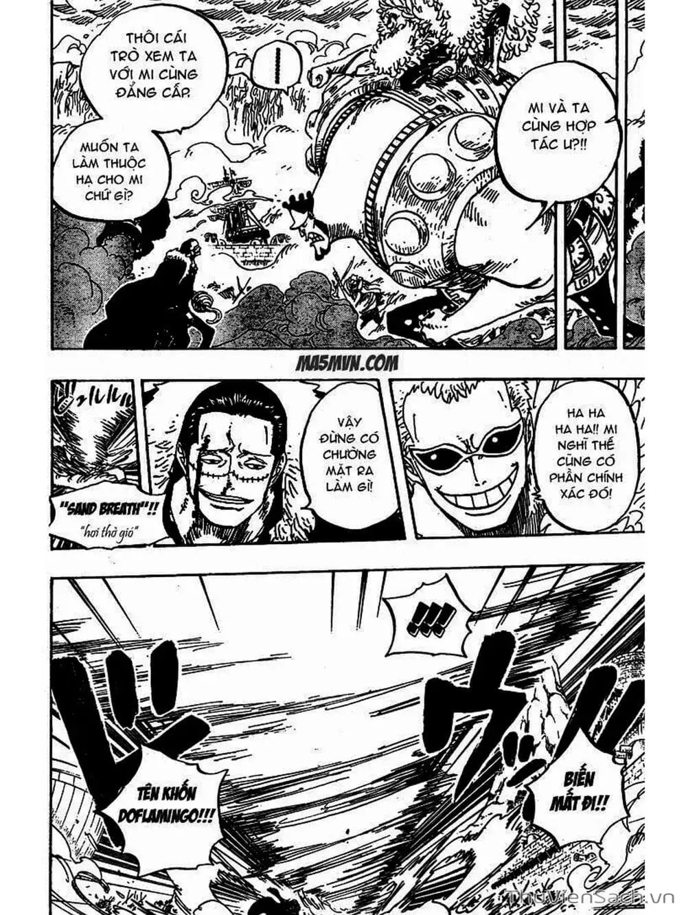 Chapter 562 - Image 8
