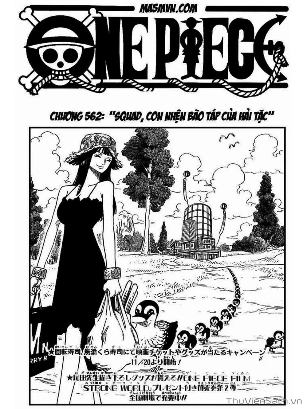Chapter 563 - Image 1
