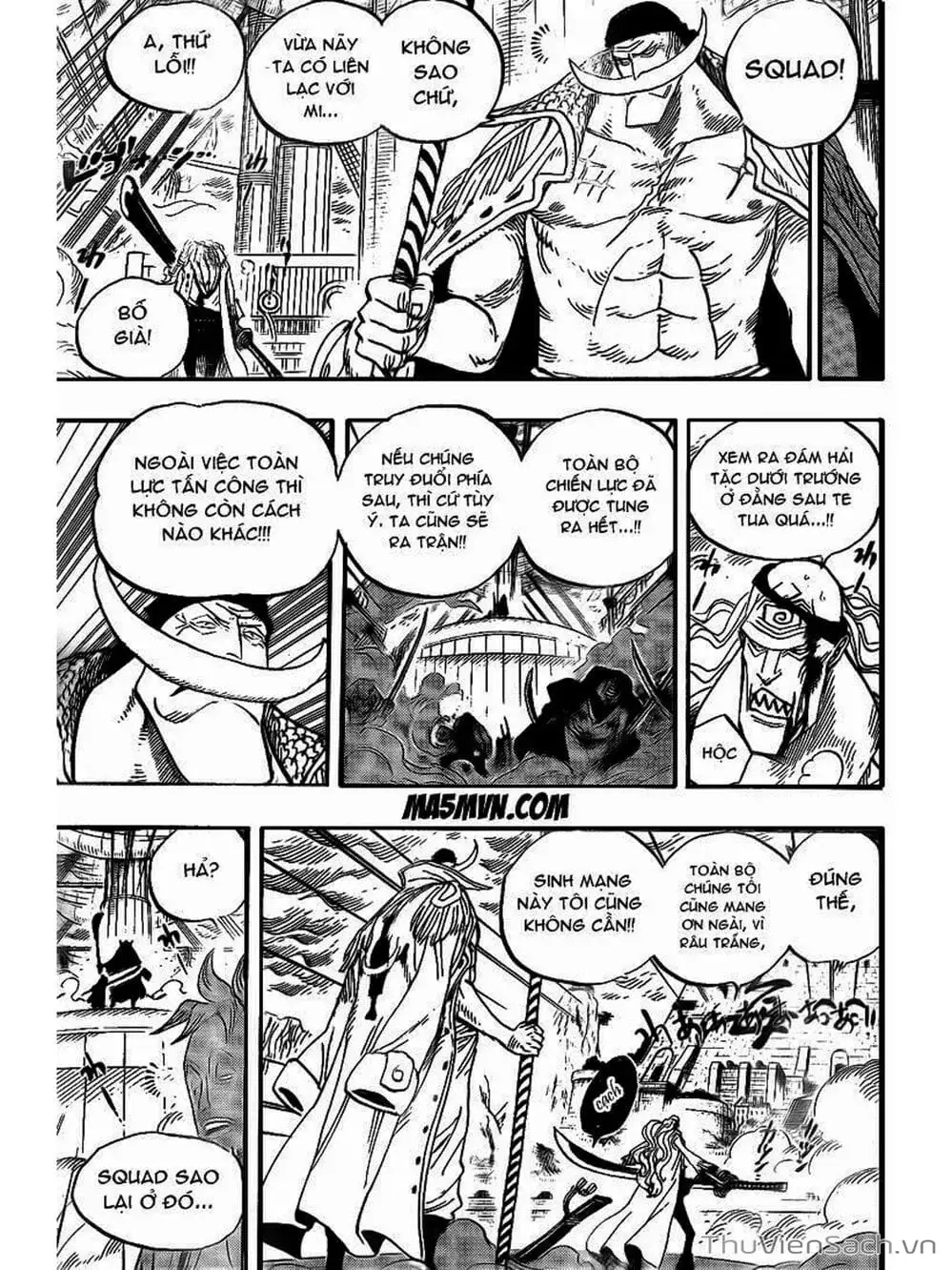 Chapter 563 - Image 12