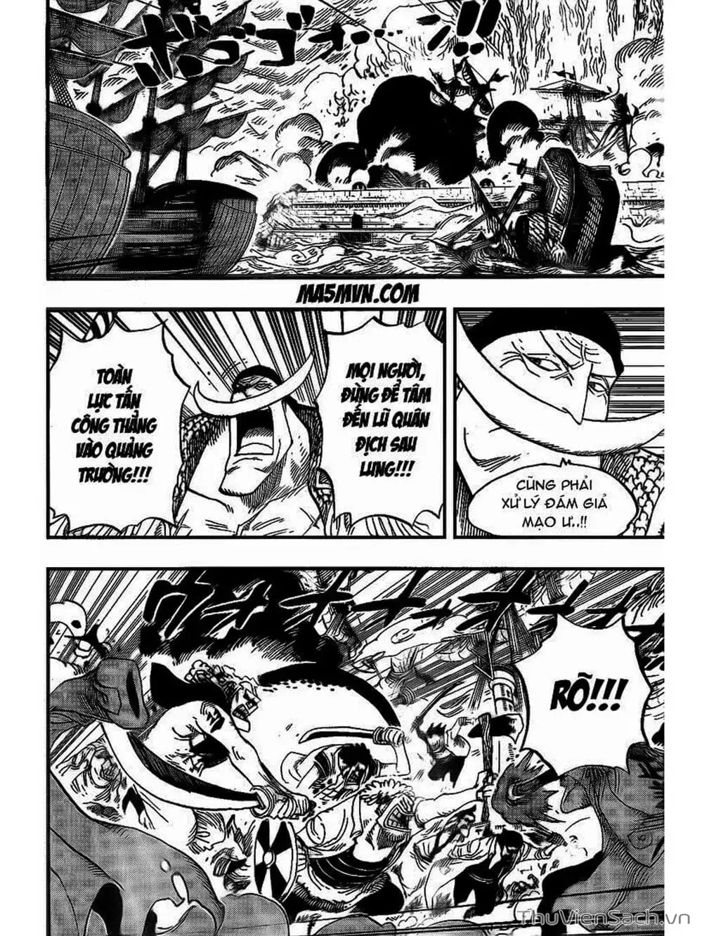 Chapter 563 - Image 6