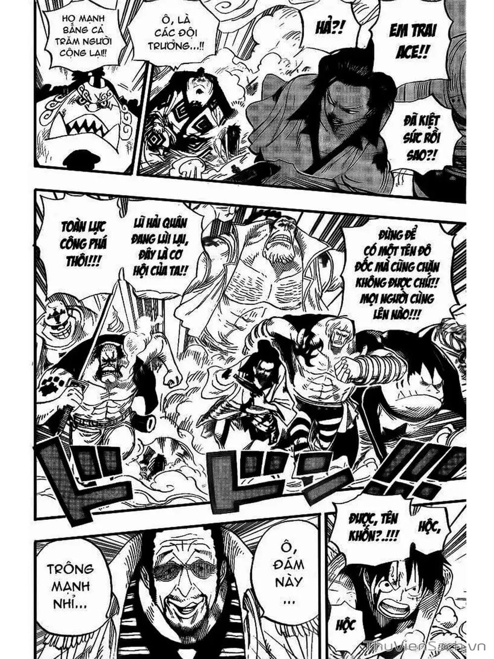 Chapter 563 - Image 7