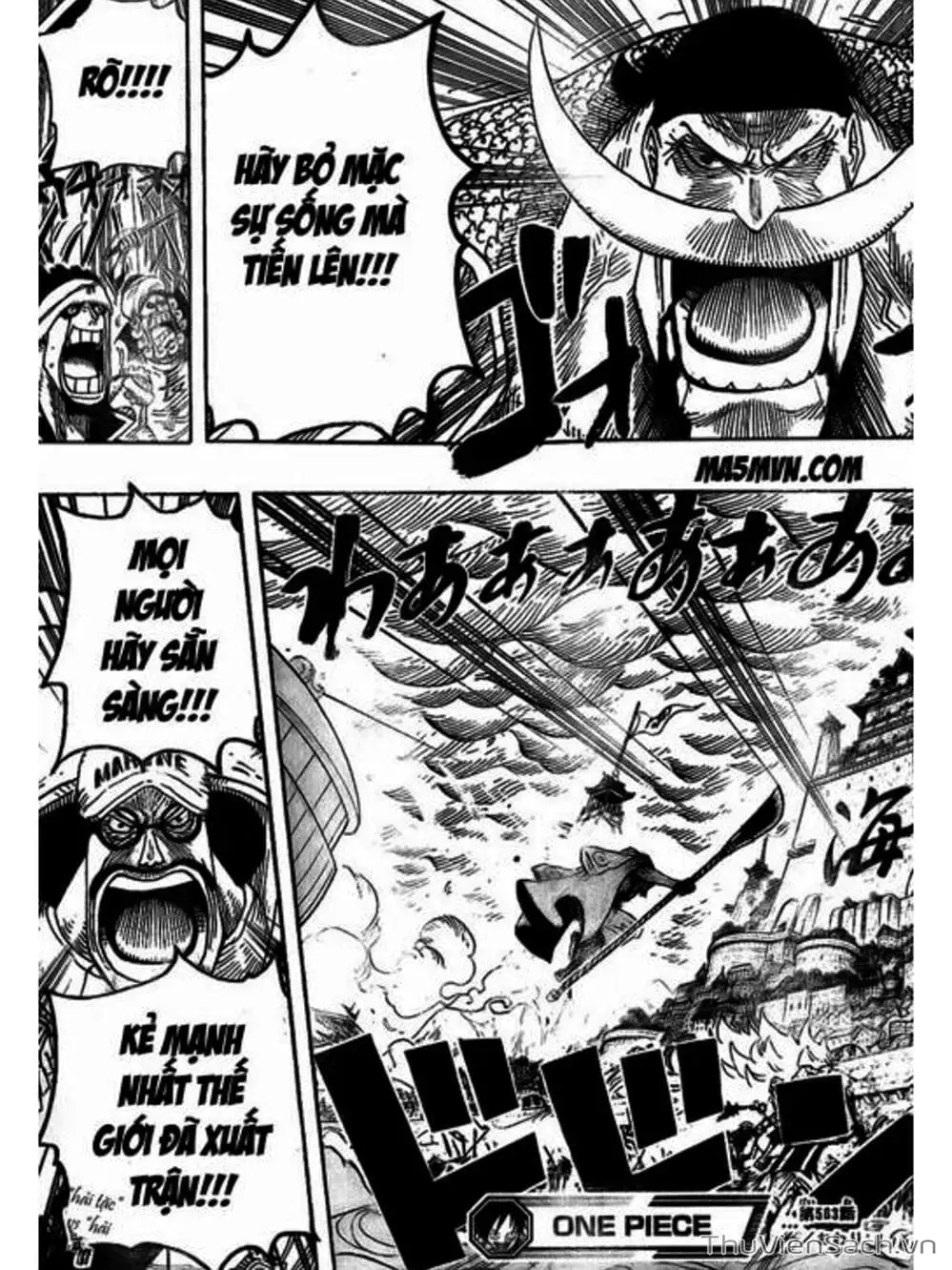Chapter 564 - Image 17