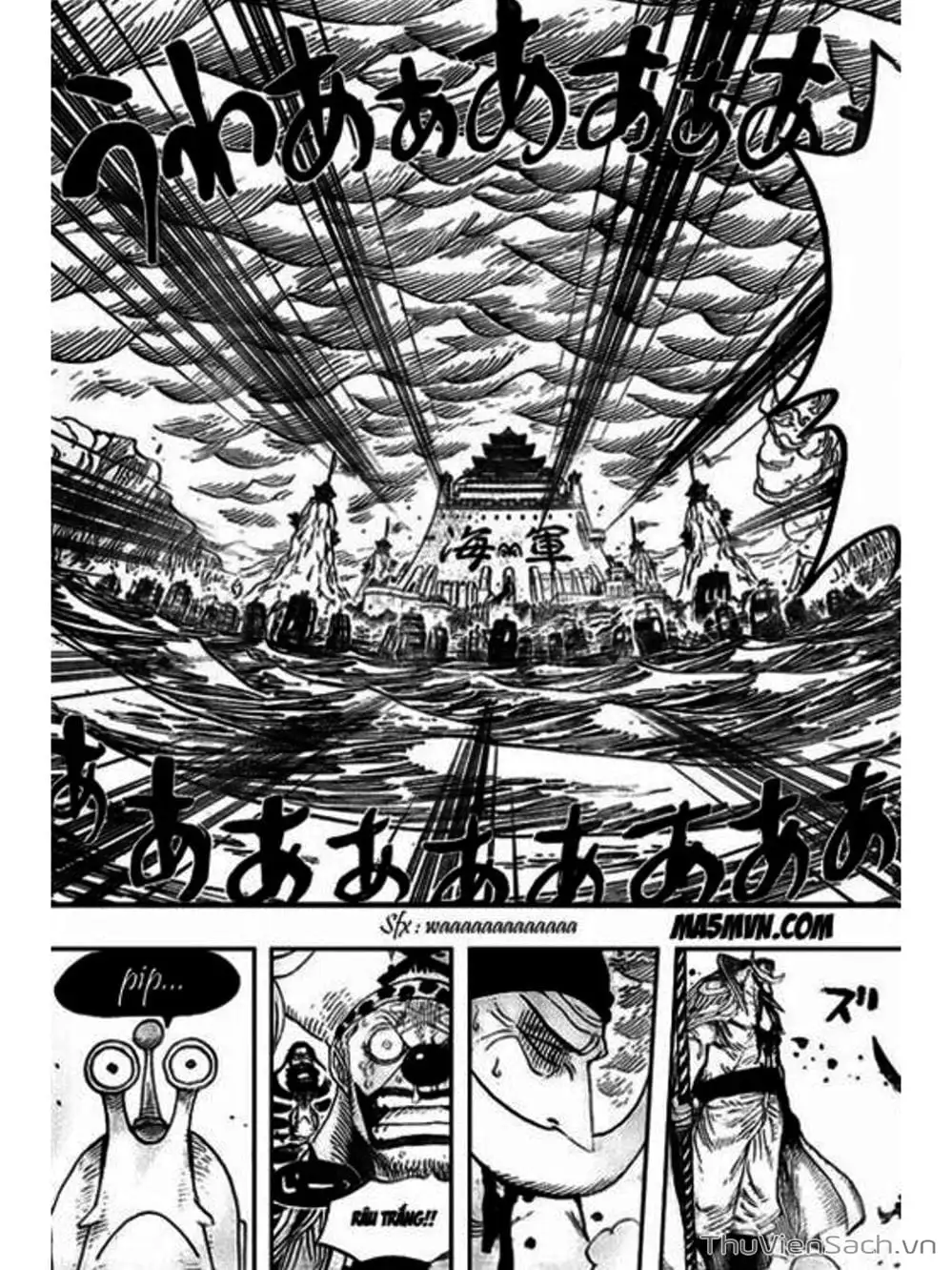 Chapter 564 - Image 3