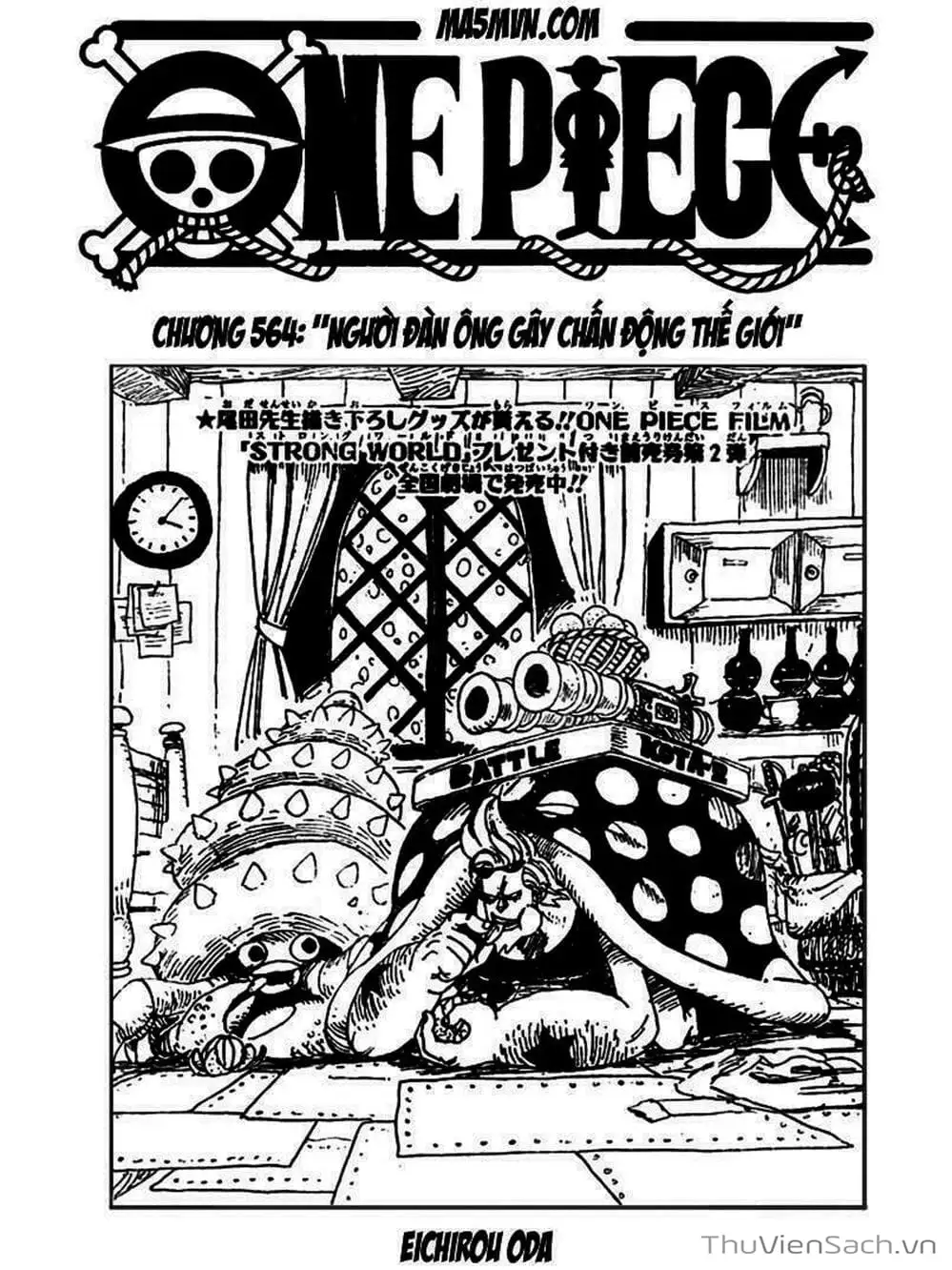 Chapter 565 - Image 1