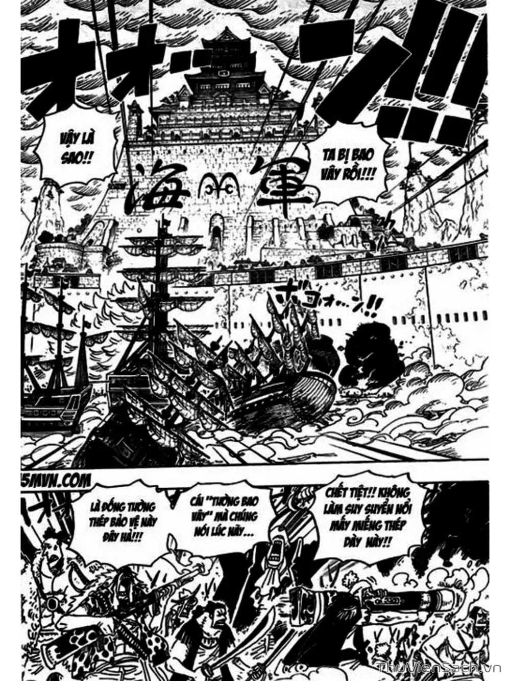 Chapter 565 - Image 14