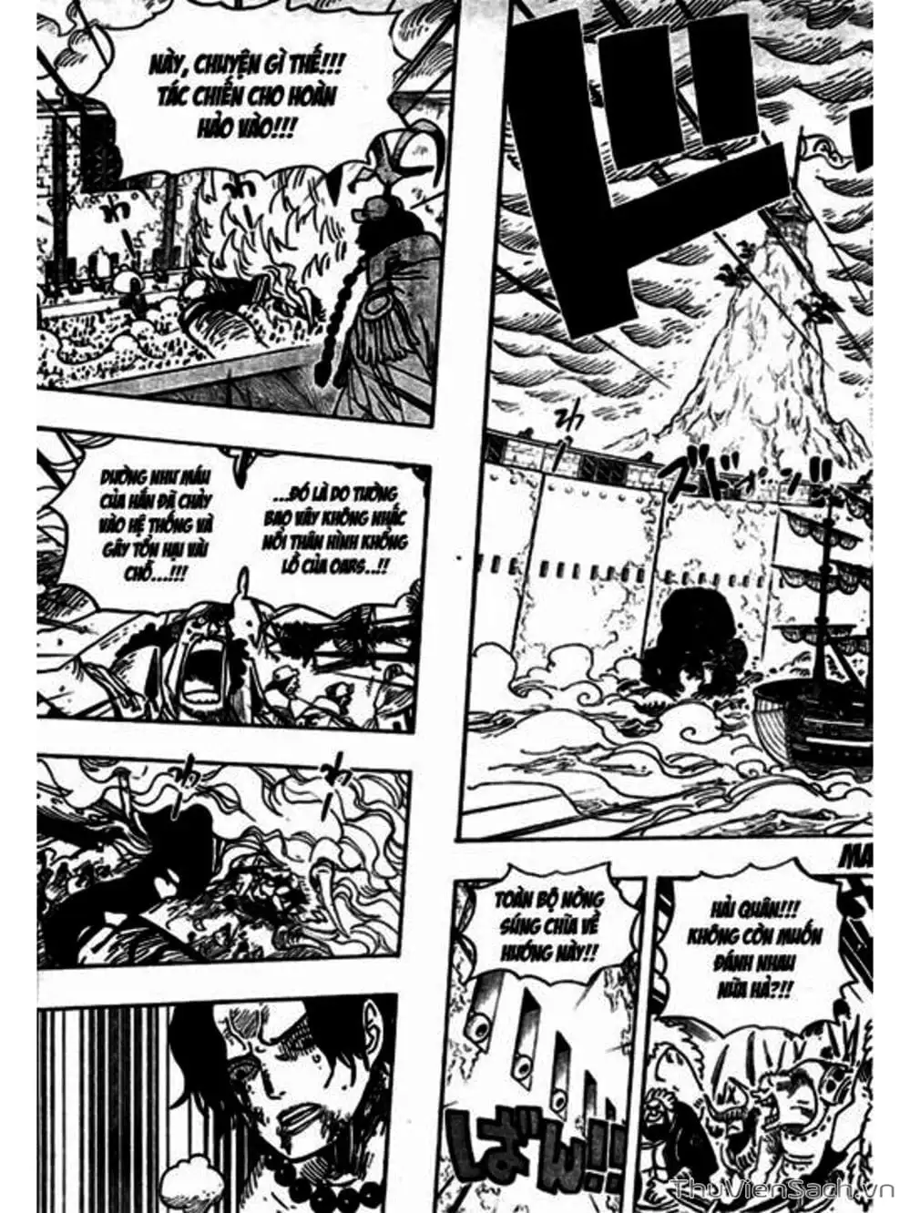Chapter 565 - Image 15