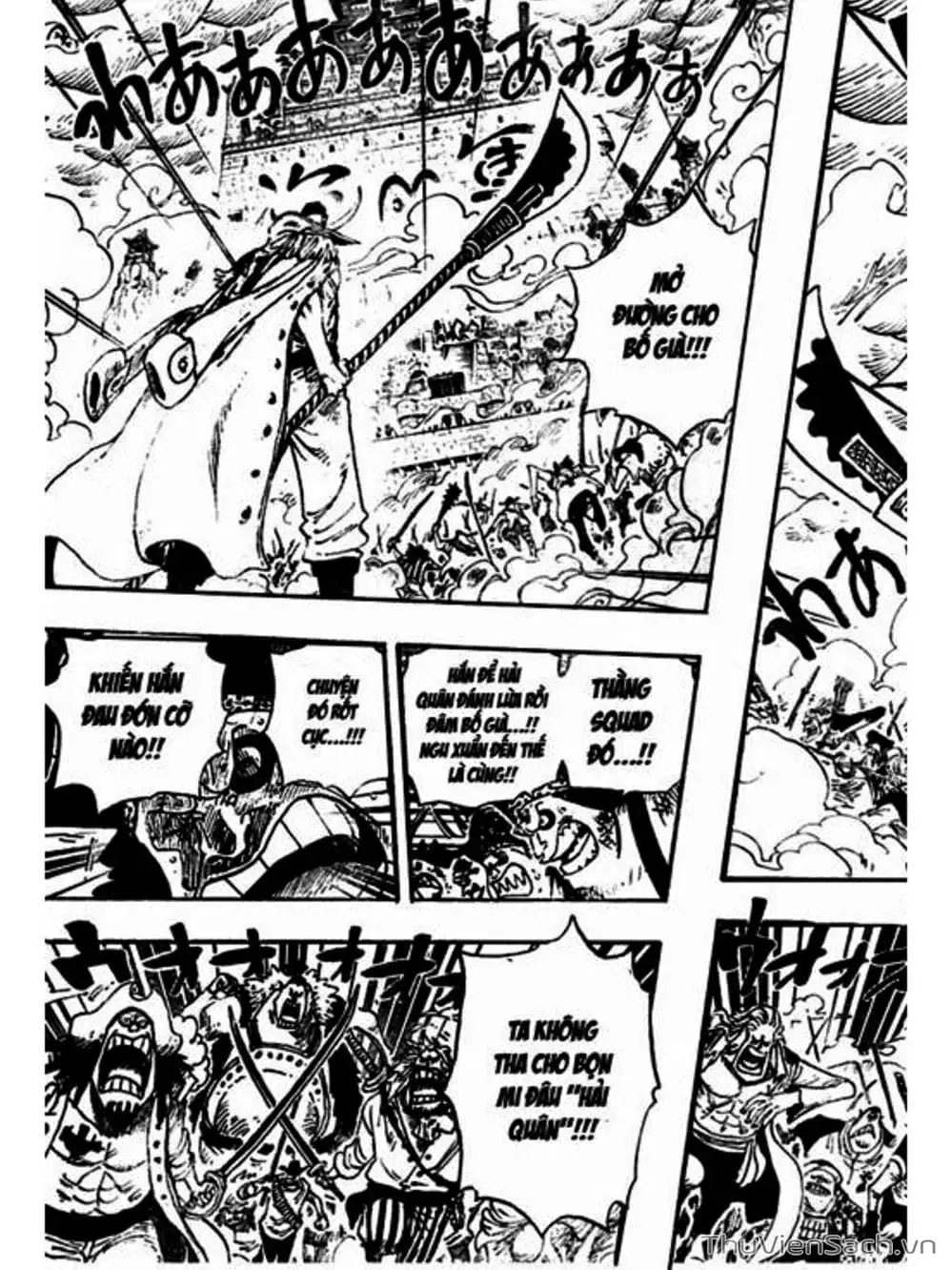 Chapter 565 - Image 3