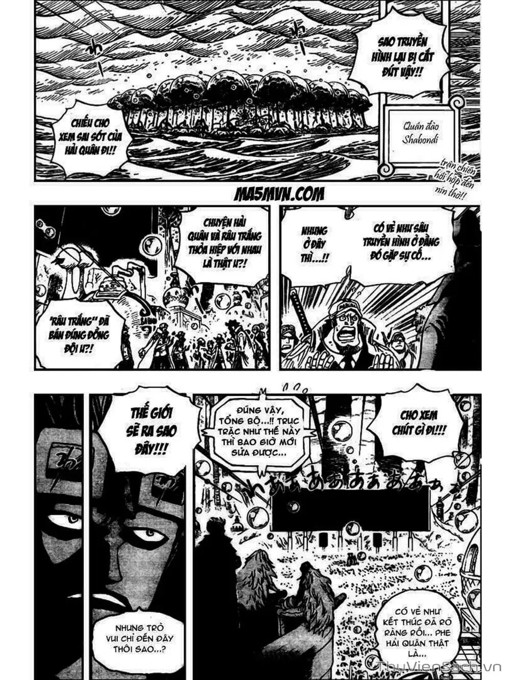 Chapter 566 - Image 2