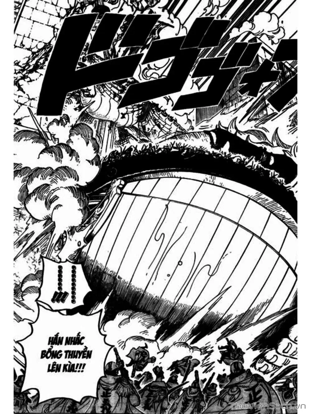 Chapter 567 - Image 12