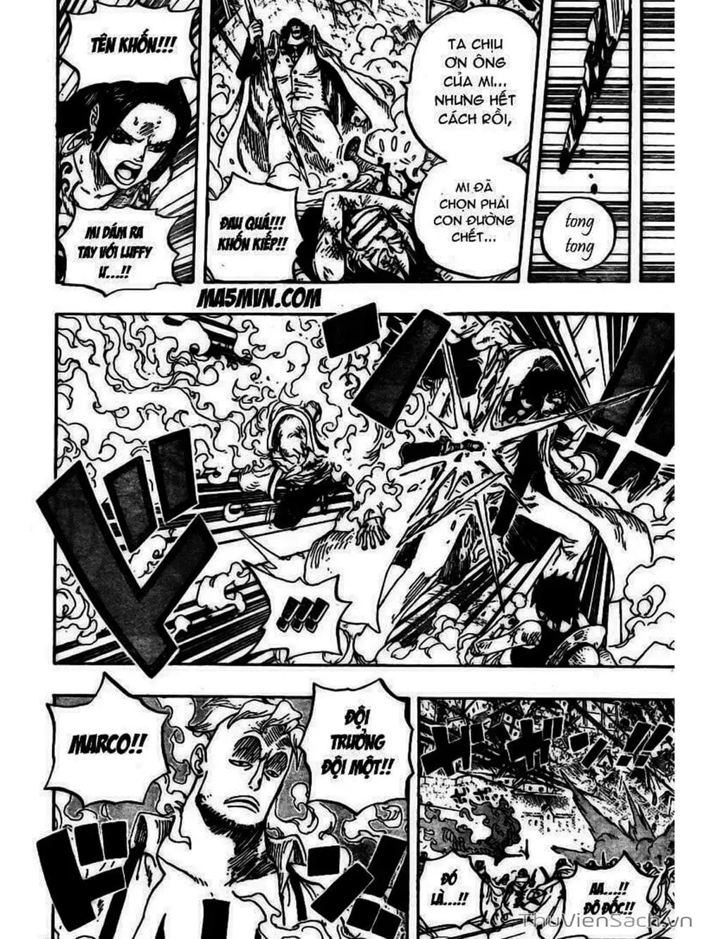 Chapter 567 - Image 7
