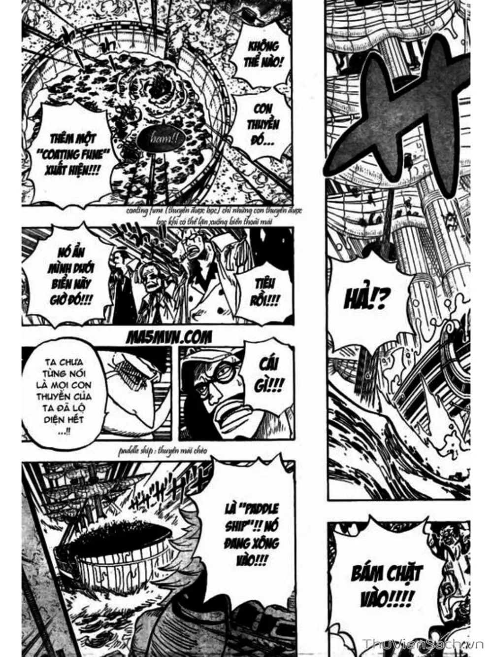 Chapter 567 - Image 10