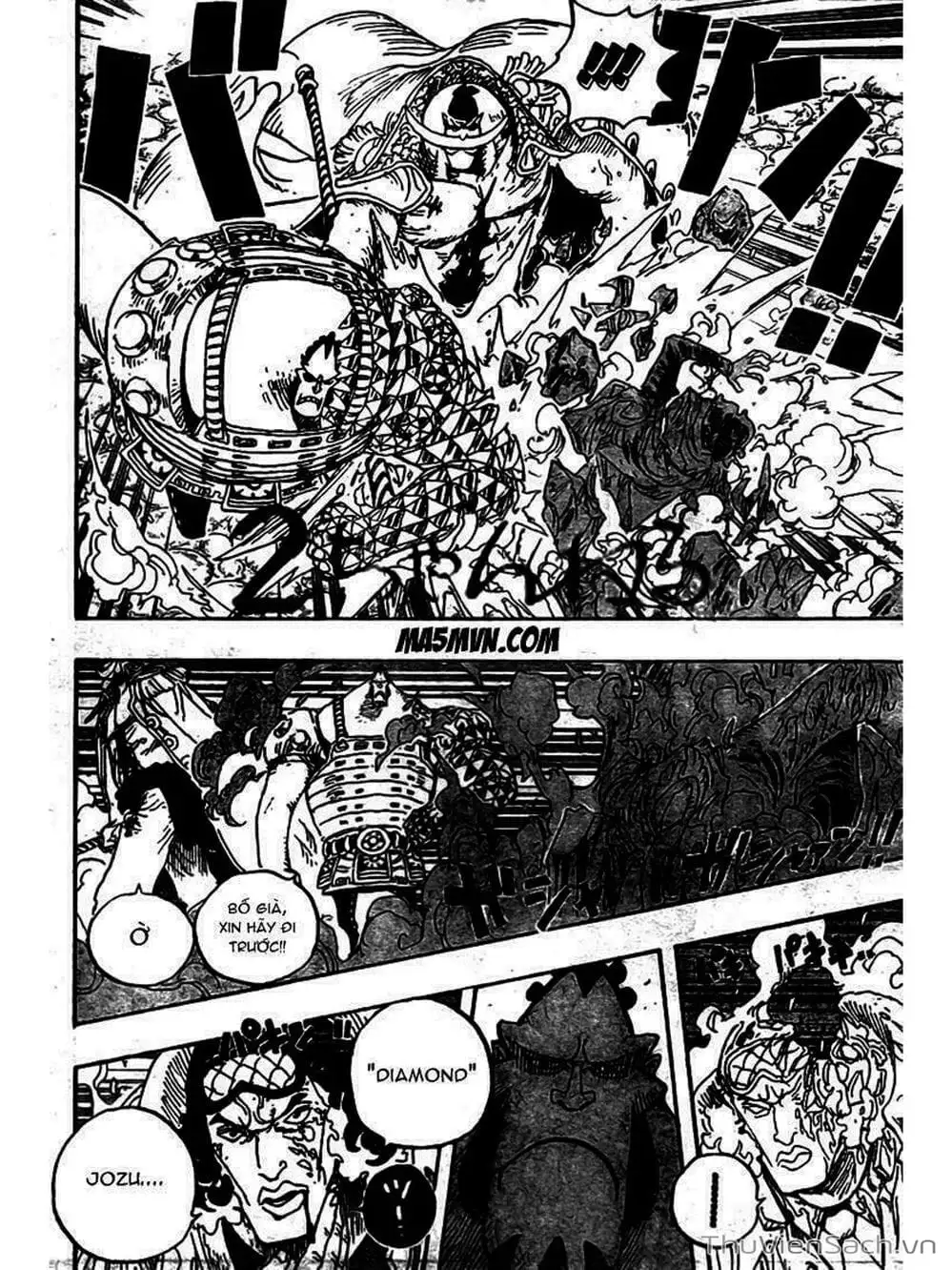 Chapter 568 - Image 5