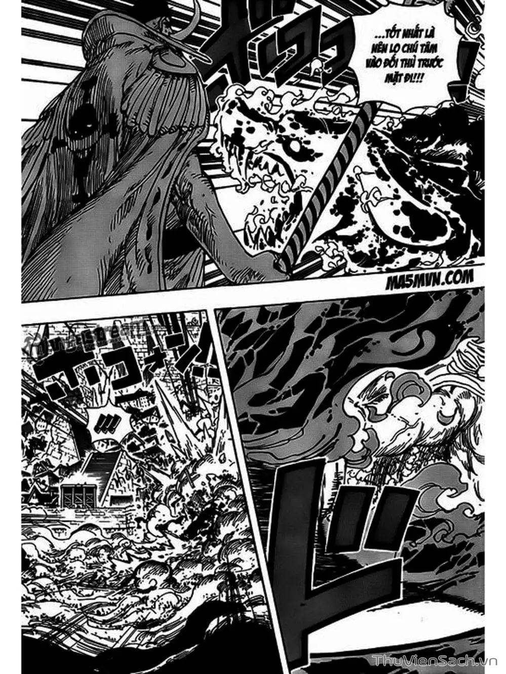 Chapter 569 - Image 3