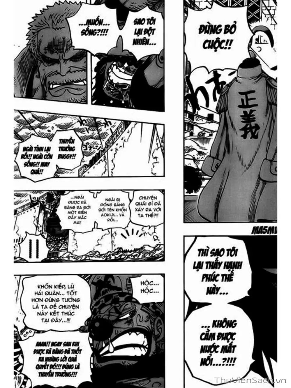 Chapter 569 - Image 9