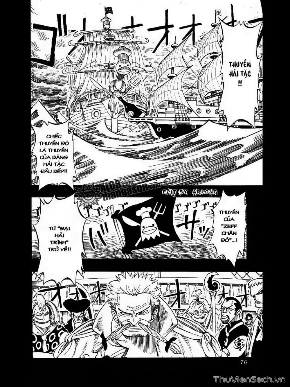 Chapter 57 - Image 2