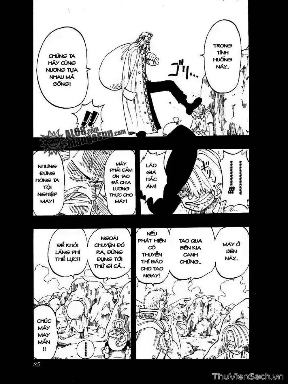 Chapter 57 - Image 17