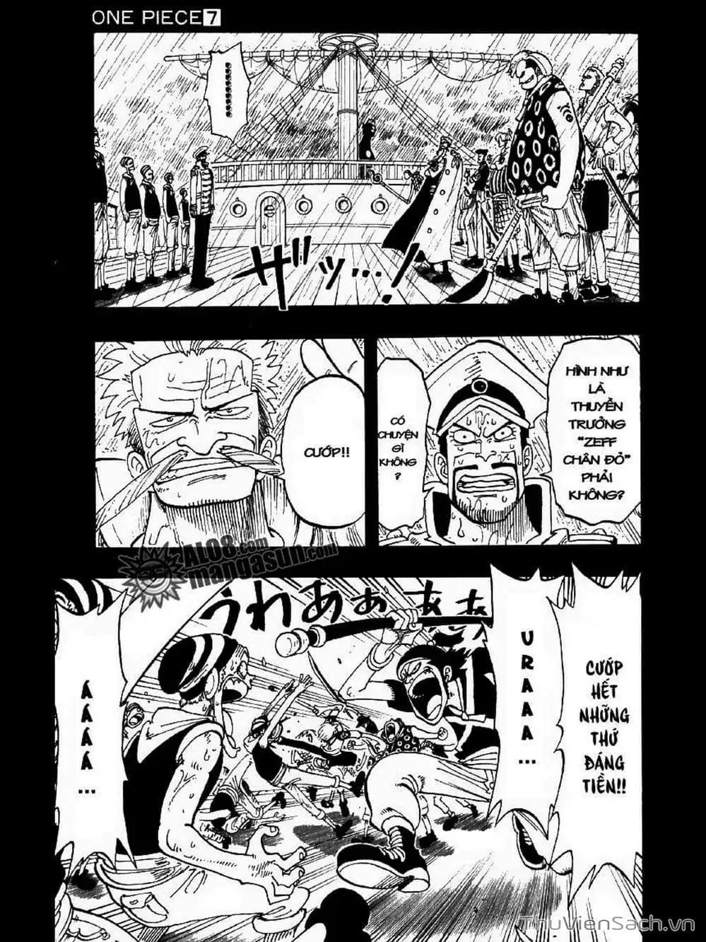 Chapter 57 - Image 3