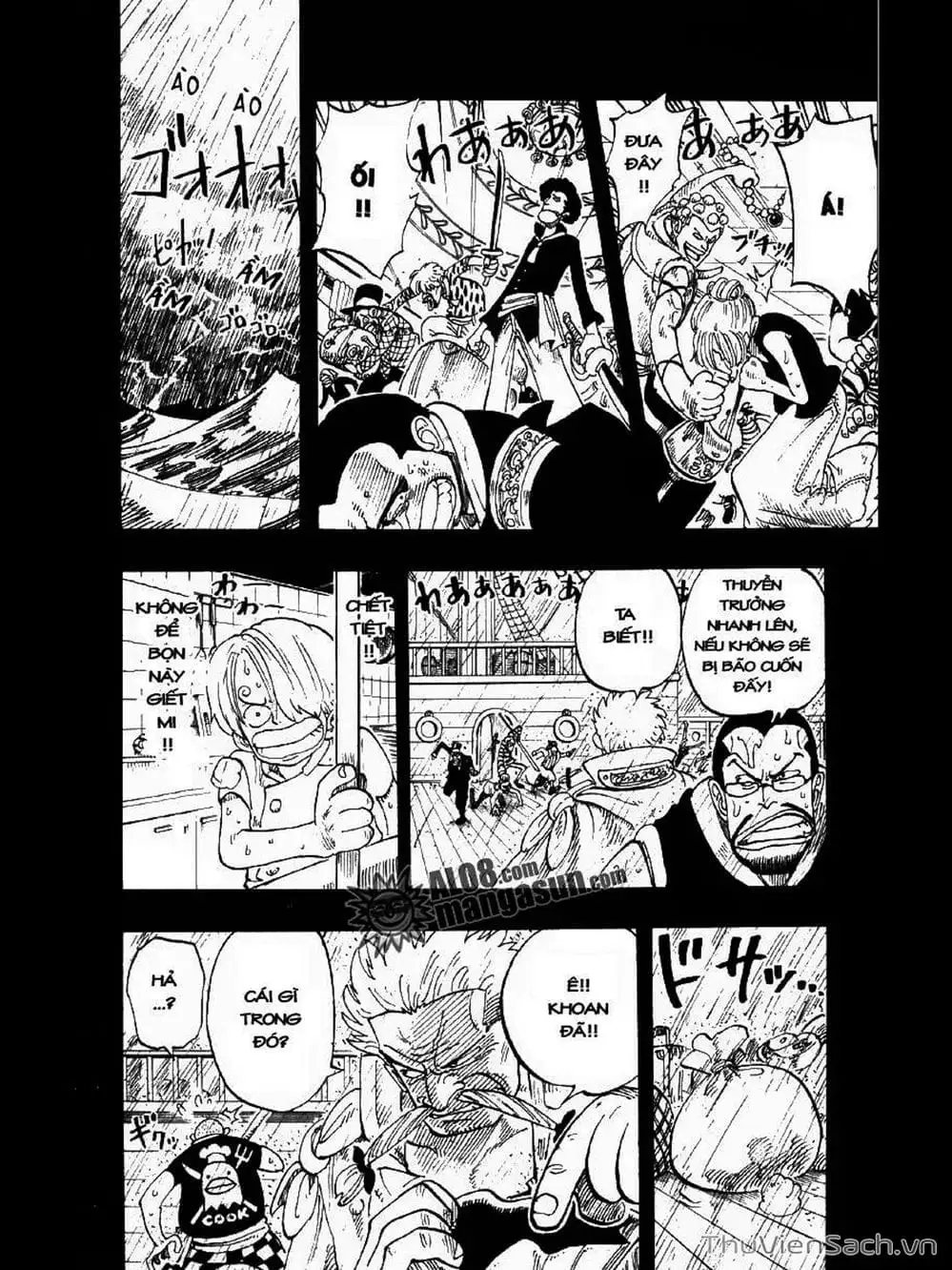 Chapter 57 - Image 4