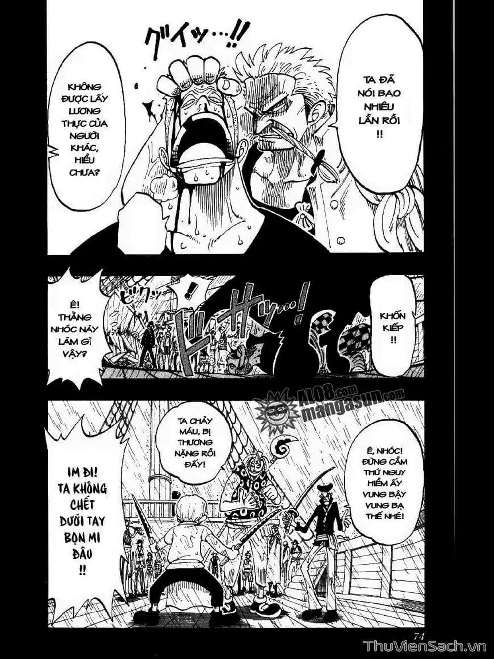 Chapter 57 - Image 6