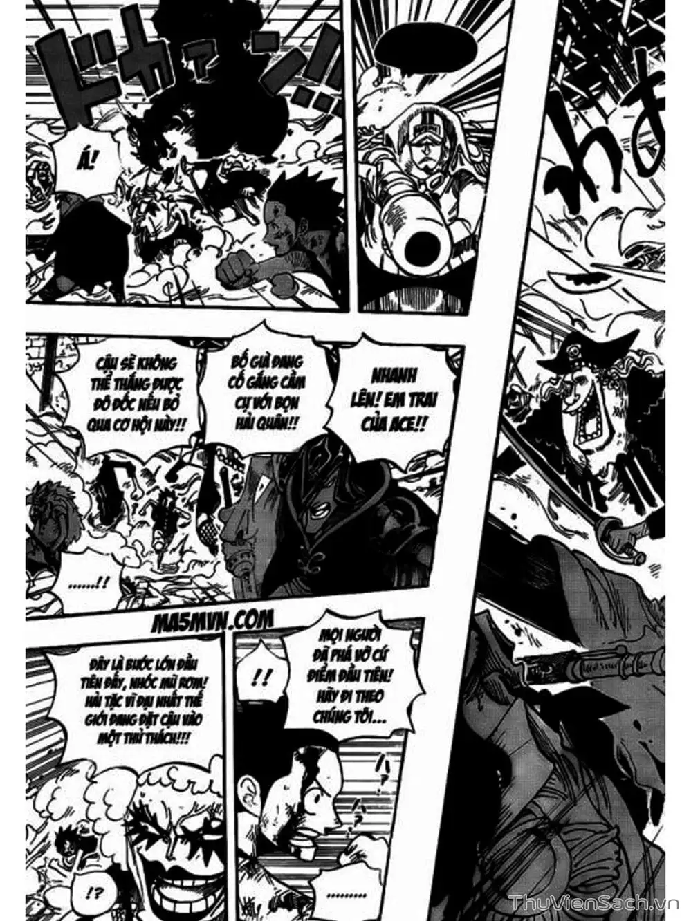 Chapter 571 - Image 7
