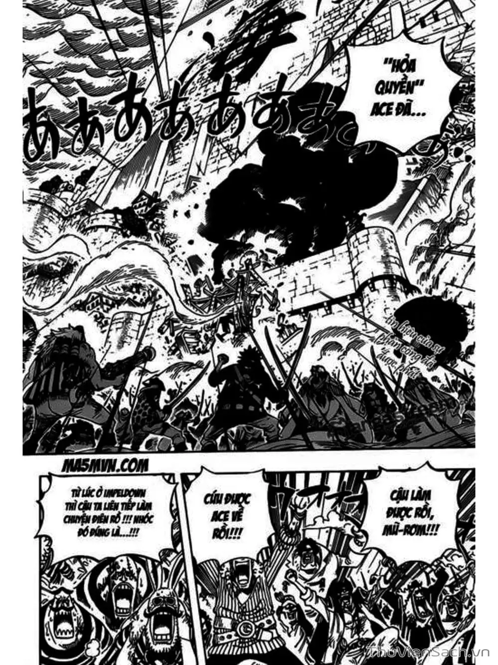 Chapter 573 - Image 2