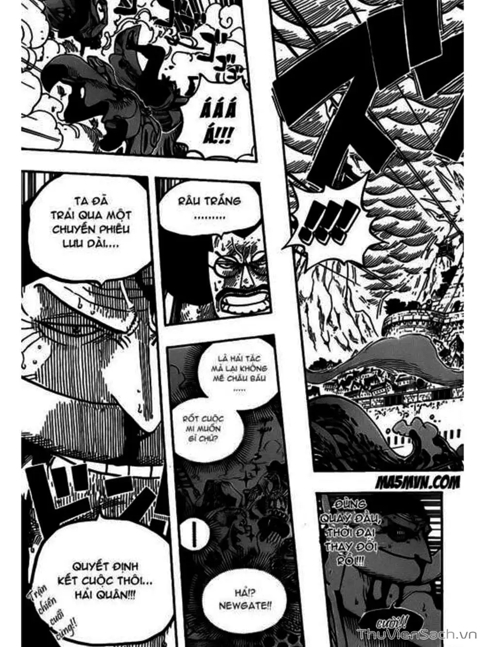 Chapter 573 - Image 17