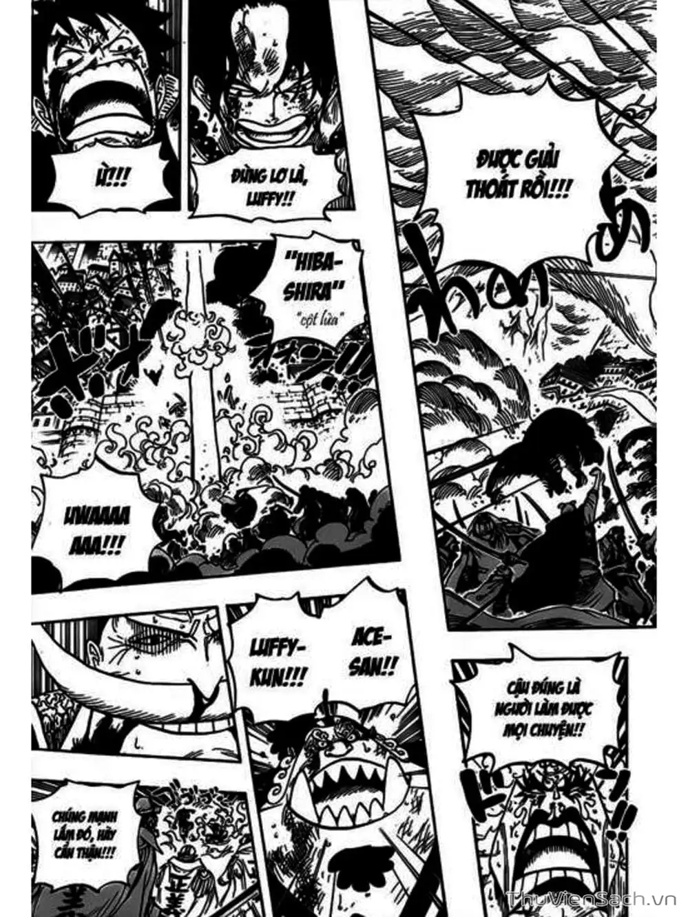 Chapter 573 - Image 3