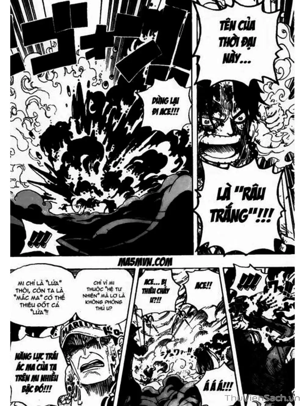 Chapter 574 - Image 14