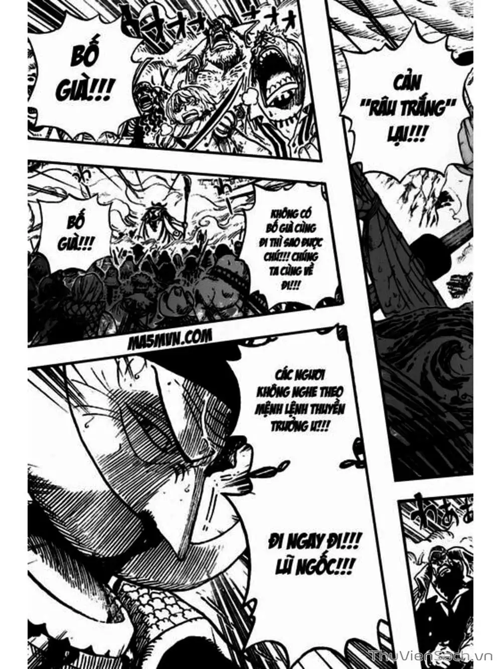 Chapter 574 - Image 3