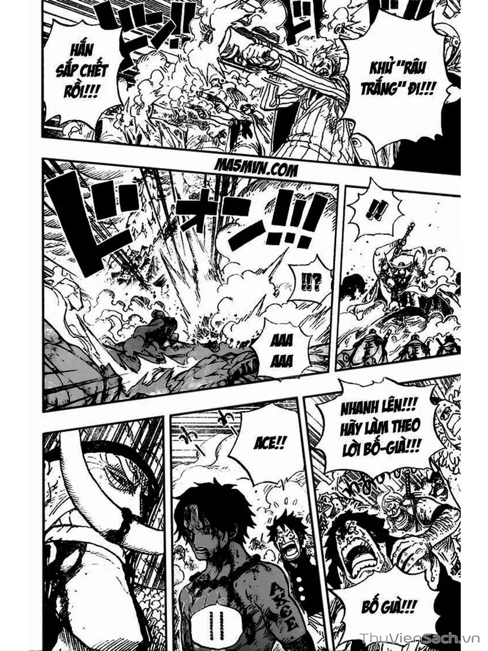 Chapter 574 - Image 4