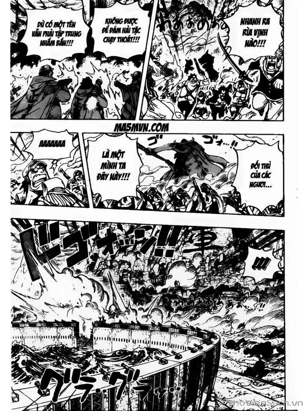 Chapter 574 - Image 7