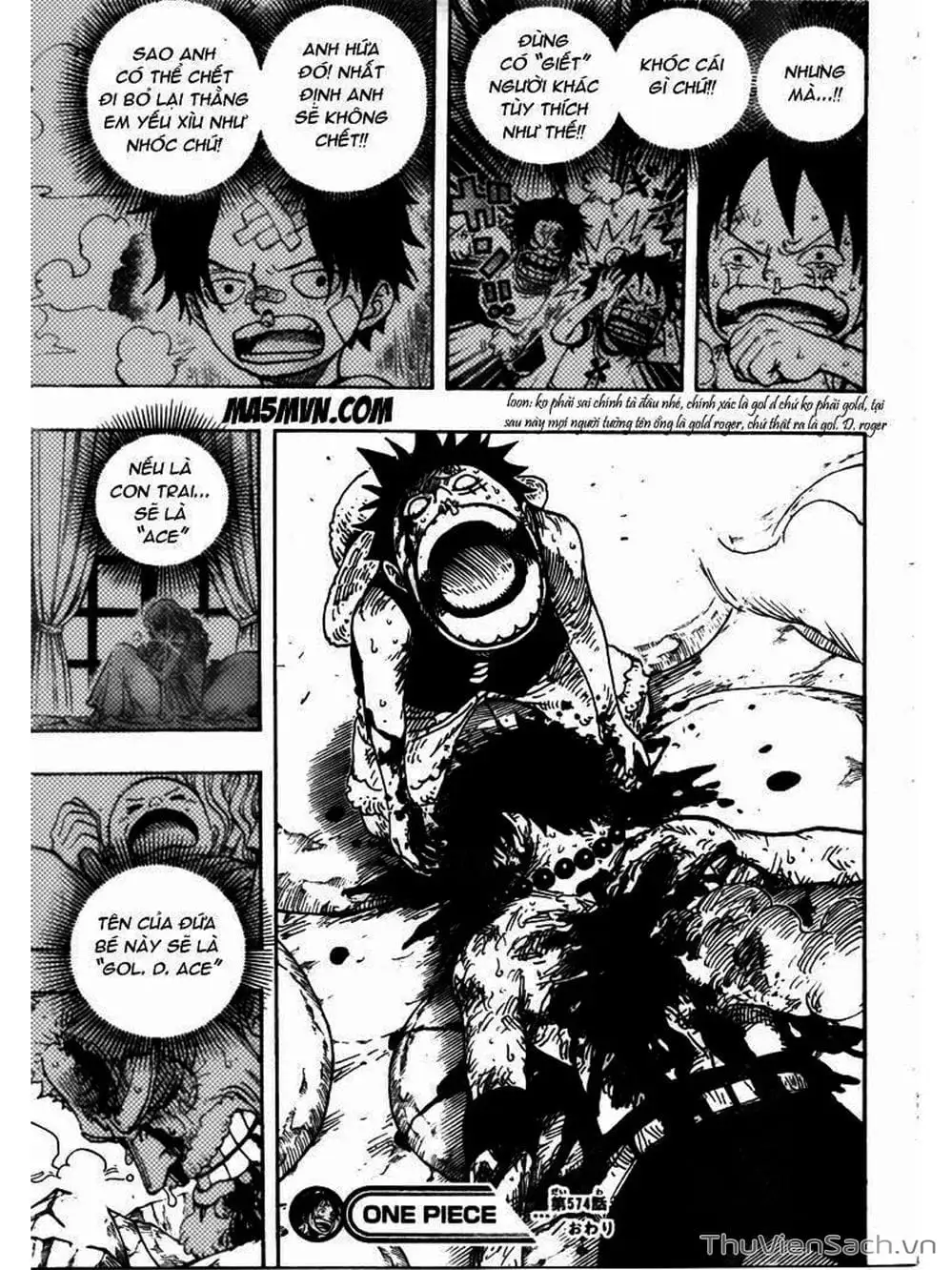Chapter 575 - Image 17