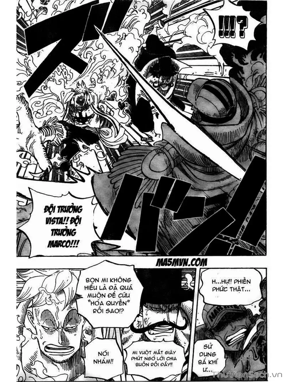 Chapter 575 - Image 7