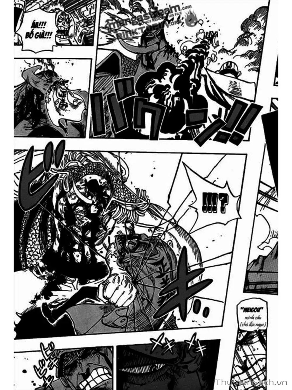 Chapter 576 - Image 7