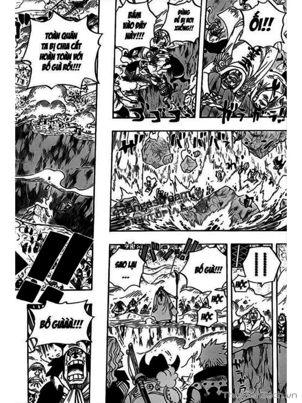 Chapter 576 - Image 10