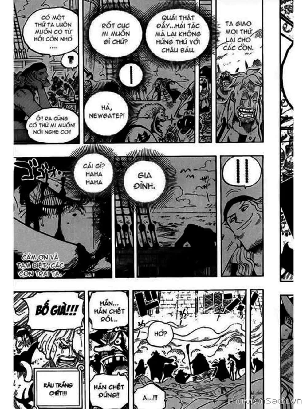 Chapter 577 - Image 15